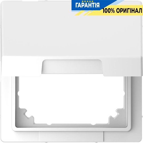 Адаптер з кришкою System M в D-Life «Білий лотос» Merten MTN4081-6035