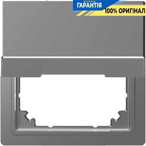 Адаптер з кришкою System M в D-Life «Нержавіюча сталь» Merten MTN4081-6036