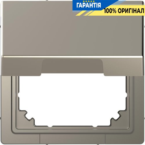 Адаптер з кришкою System M в D-Life «Нікель» Merten MTN4081-6050