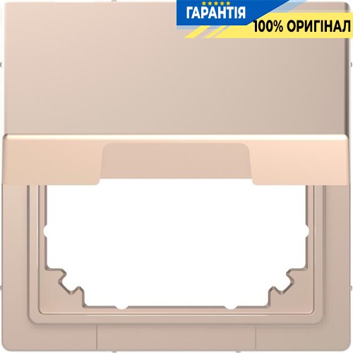 Адаптер з кришкою System M в D-Life «Шампань» Merten MTN4081-6051