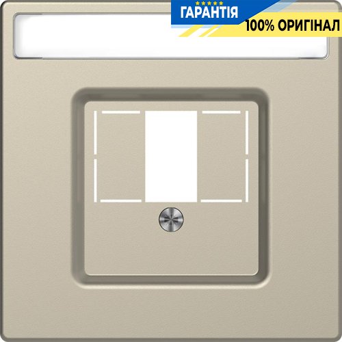 Центральна панель D-Life для TAE / Audio «Сахара» Merten MTN4250-6033