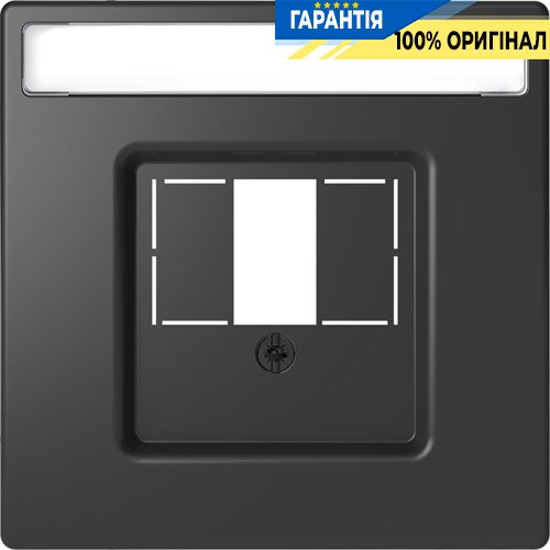 Центральная панель D-Life для TAE/Audio «Антрацит» Merten MTN4250-6034