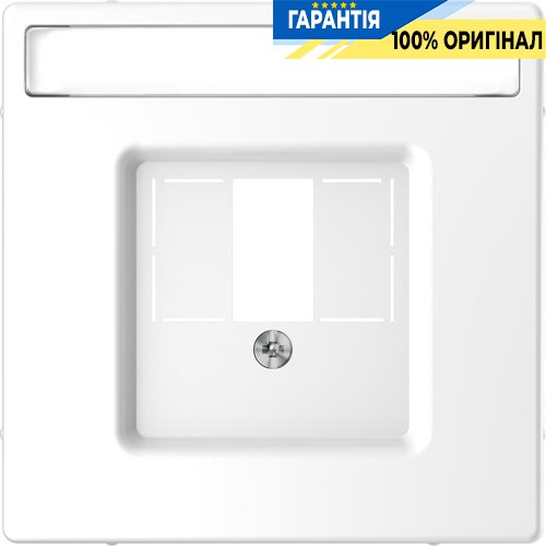 Центральна панель D-Life для TAE / Audio «Білий лотос» Merten MTN4250-6035