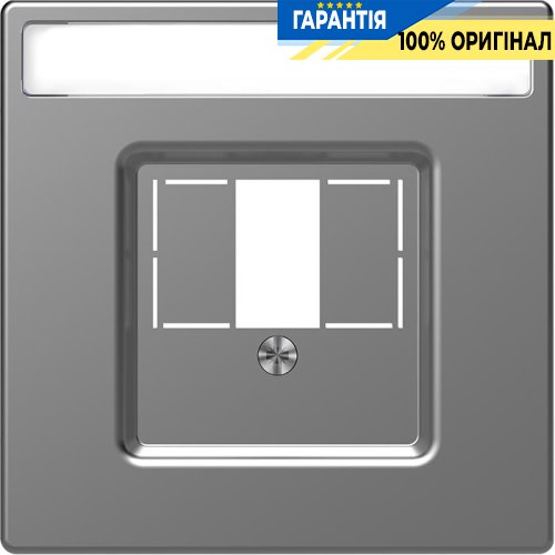 Центральна панель D-Life для TAE / Audio «Нержавіюча сталь» Merten MTN4250-6036