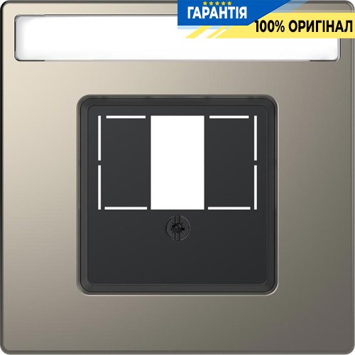 Центральна панель D-Life для TAE / Audio «Нікель» Merten MTN4250-6050