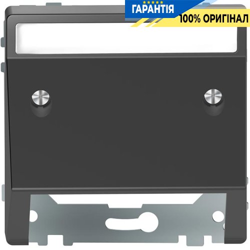 Центральная панель D-Life с наклоном «Антрацит» Merten MTN4540-6034