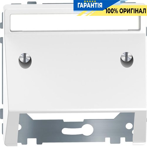 Центральна панель D-Life з нахилом «Білий лотос» Merten MTN4540-6035