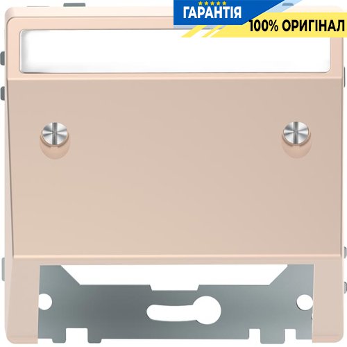 Центральная панель D-Life с наклоном «Шампань» Merten MTN4540-6051