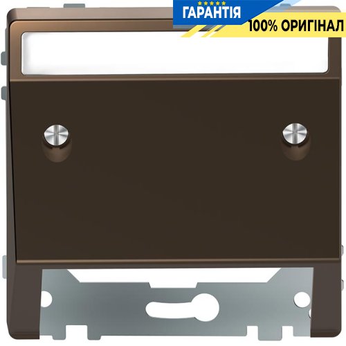 Центральна панель D-Life з нахилом «Мокко» Merten MTN4540-6052