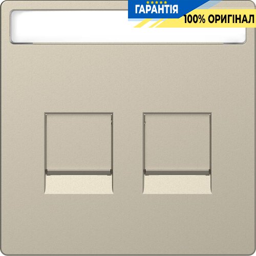 Центральна панель D-Life для 2-мод. роз'ємів RJ (Сахара) Merten MTN4564-6033