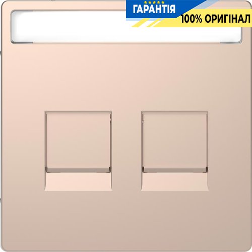 Центральная панель D-Life для 2-мод. разъемов RJ (Шампань) Merten MTN4564-6051