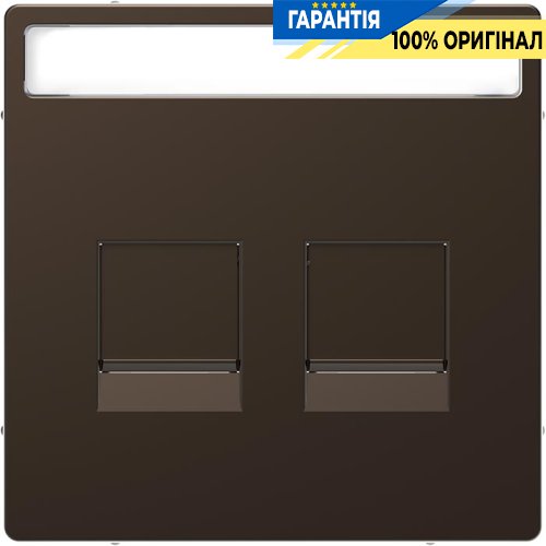 Центральна панель D-Life для 2-мод. роз'ємів RJ (Мокко) Merten MTN4564-6052