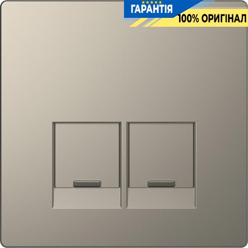 Центральная панель D-Life для 2-мод. роз. «Никель» Merten MTN4572-6050