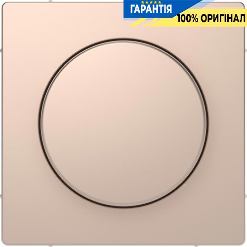 Центральна панель D-Life для поворотного димера «Шампань» Merten MTN5250-6051