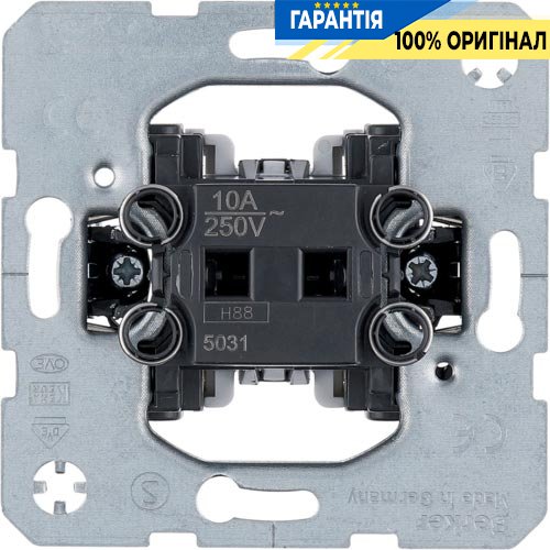 Механизм нажимной кнопки, Berker 5031