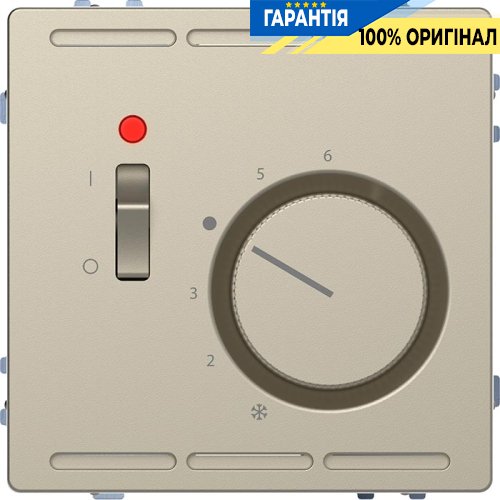 Терморегулятор з вимик. D-Life Merten MTN5760-6033 «Сахара»