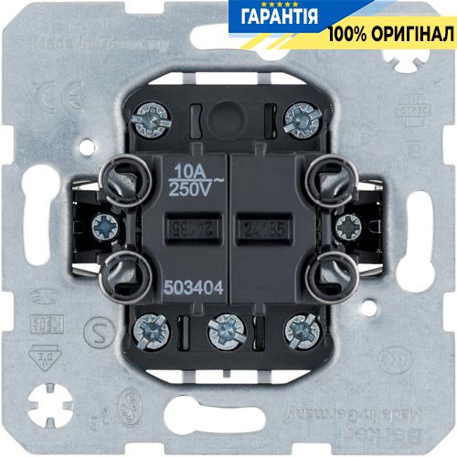 Кнопка 2-кл. групповая (механизм), 4 замык. контакта, 10А/250В Berker 503404