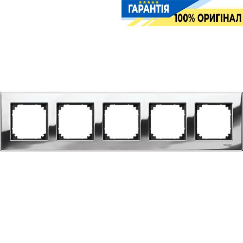 Рамка метал 5-а, «Хром», Merten M-Elegance MTN403539