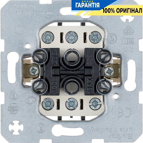 Вимикач 3-кл. (Механізм) 16АХ / 250В, Berker 633023