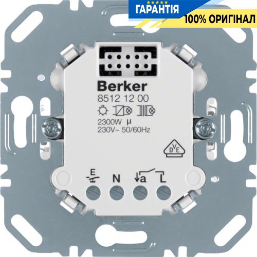 Электронная вставка с релейным контактом, Berker 85121200
