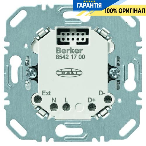 Электронная вставка управления DALI/DSI Berker 85421700