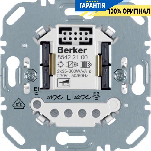 Універсальний кнопковий димер 2-канальний, 25-300Вт / на канал, 230В Berker 85422100