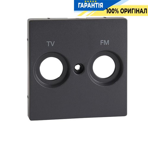 Панель розеток TV + FM Merten SM MTN299514 антрацит