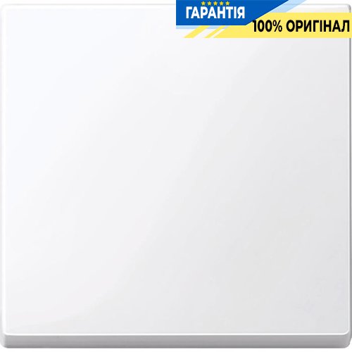Клавіша 1-а Merten SM MTN432125 активний білий