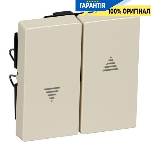 Клавіша для вимикачів "жалюзі" Merten SM MTN432444 бежевий глянець