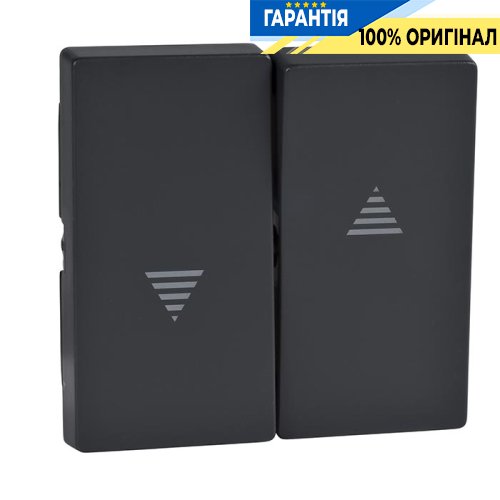 Клавиша для выключателей "жалюзи" Merten SM MTN435514 антрацит