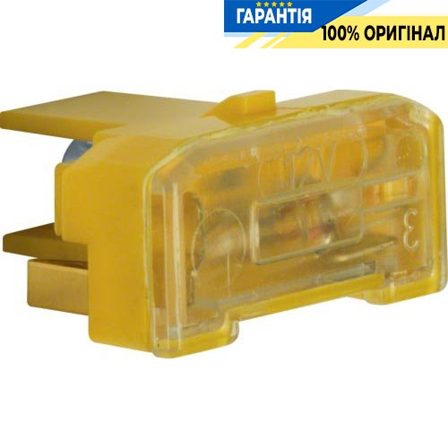 Элемент подсветки, желтый, 12В/65мА, Berker 167602