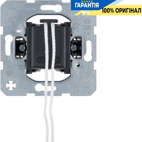 Выключатель/переключатель шнуровой (механизм) 10АХ/250В, Berker 3966