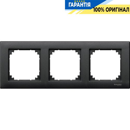 Рамка 3-постовая Merten M-PLAN MTN486314 антрацит