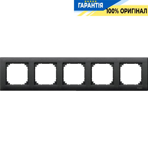Рамка 5-постовая Merten M-PLAN MTN486514 антрацит