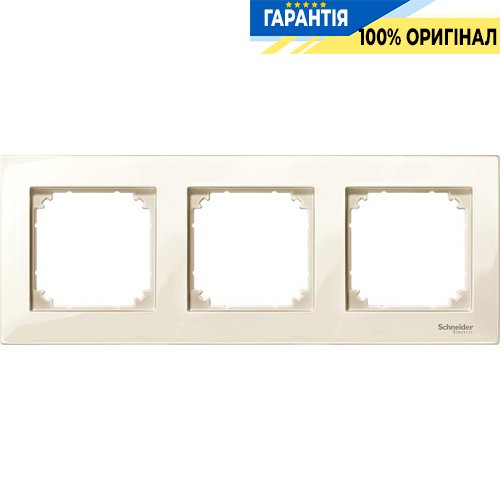 Рамка 3-а Merten M-PLAN MTN515344 бежевий