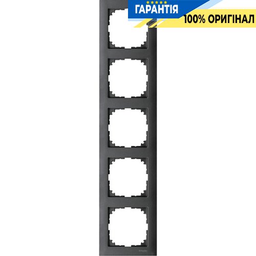 Рамка 5-а Merten M-PURE MTN4050-3614 антрацит
