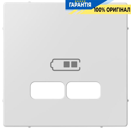 Накладка для механізму USB 2,1A Merten System M MTN4367-0325, активний білий