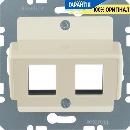 Накладка для модулів AMP, біла Berker S.1 / ARSYS 146302