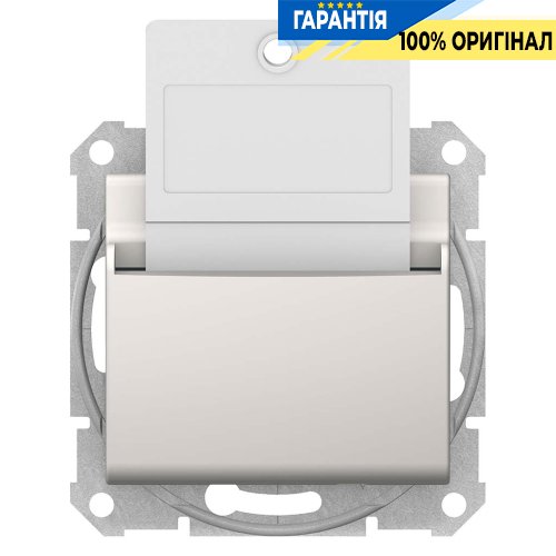 Карточный выключатель цвет слоновая кость Sedna Schneider Electric SDN1900123