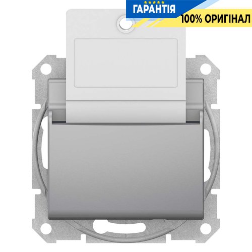 Картковий вимикач (алюміній) Schneider Electric Sedna SDN1900160