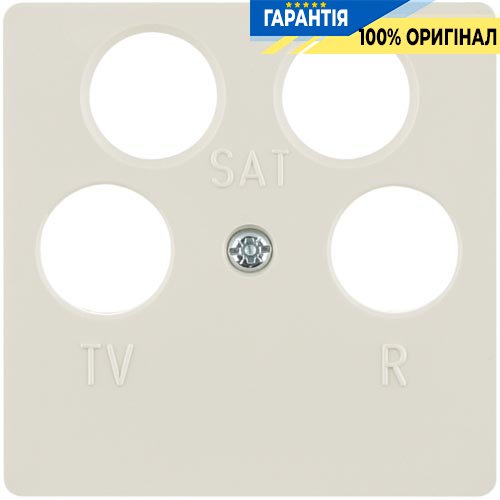 Накладка для антенной розетки 4 отв., белая S.1/ARSYS Berker 148402