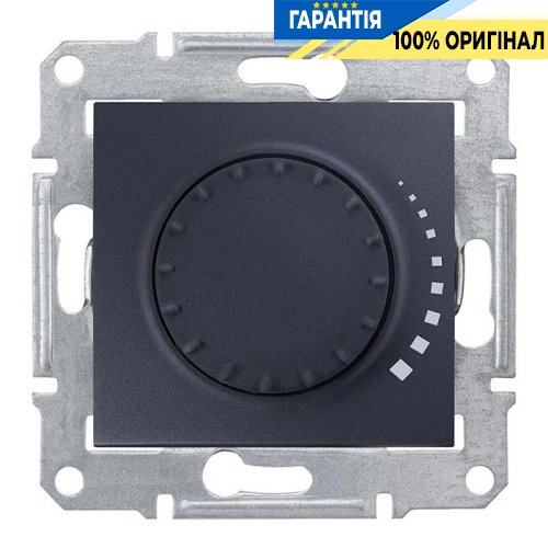 Димер індуктивний поворотний (графіт) «Sedna» - Schneider Electric SDN2200470