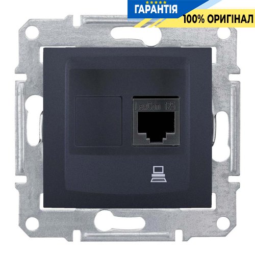 Компьютерная розетка графит «Sedna» — Schneider Electric SDN4300170