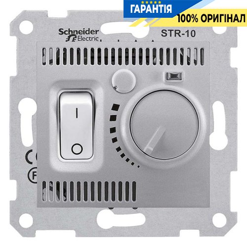 Термостат кімнатний (алюміній) Schneider Electric SDN6000160