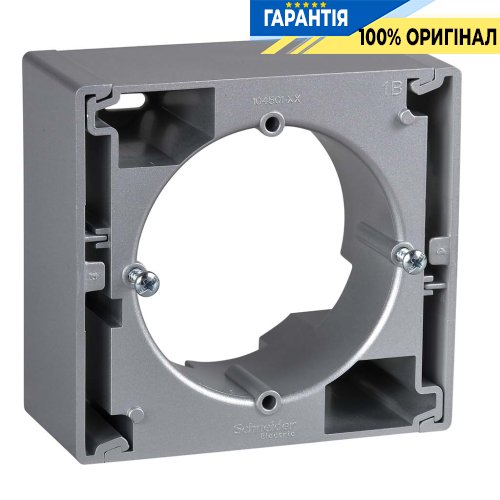 Коробка для наружного монтажа цвет алюминий Schneider Electric SDN6100160