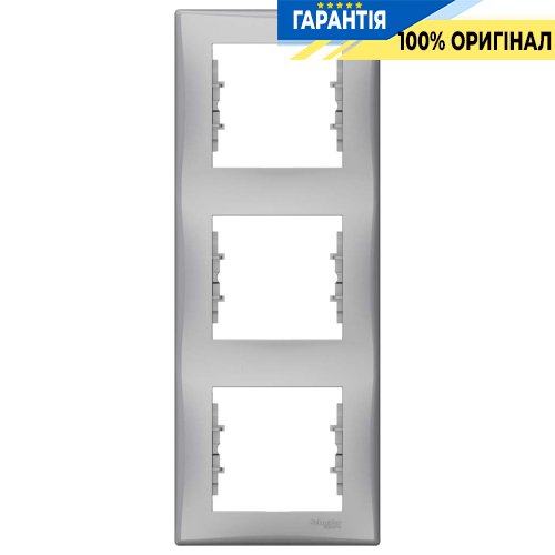 Рамка 3-а вертикальна (алюміній) Schneider Electric SDN5801360