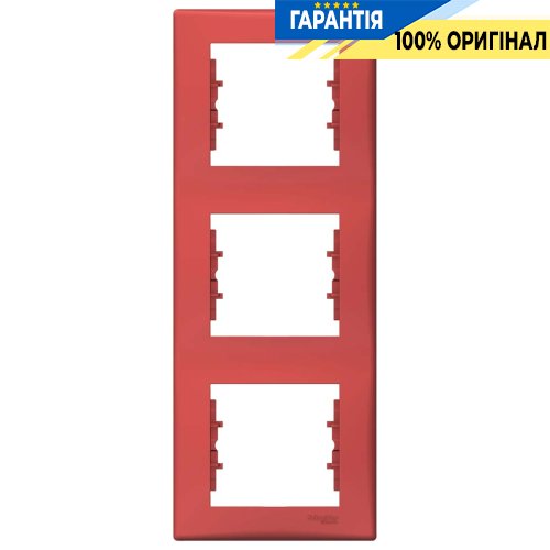 Рамка 3-а вертикальна (червоний) Sedna Schneider Electric SDN5801341