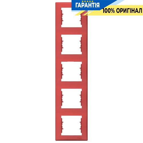Рамка 5-а вертикальна (червоний) Sedna Schneider Electric SDN5801541
