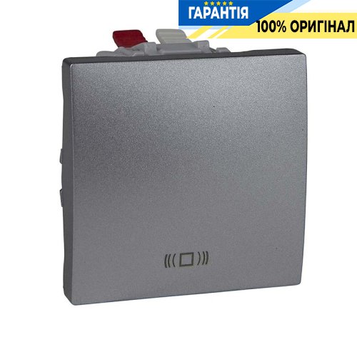 Выключатель кнопочный 1-кл. 2-м. "звонок" Unica алюминий Schneider Electric MGU3.206.30C