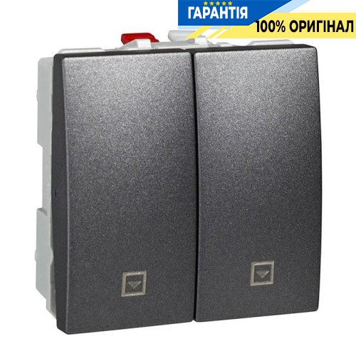 Вимикач 2-кл 2-м. "Жалюзі" натискний Schneider Electric Unica MGU3.207.12, Графіт